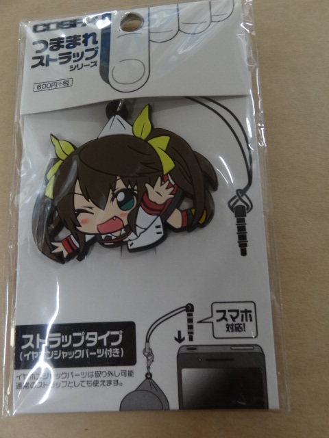 IS <インフィニット・ストラトス> つままれストラップ 凰鈴音拍卖