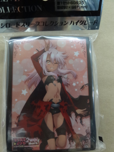 Fate/kaleid liner プリズマ☆イリヤ ツヴァイ ヘルツ! ブシロードスリーブコレクション ハイグレード クロエ拍卖
