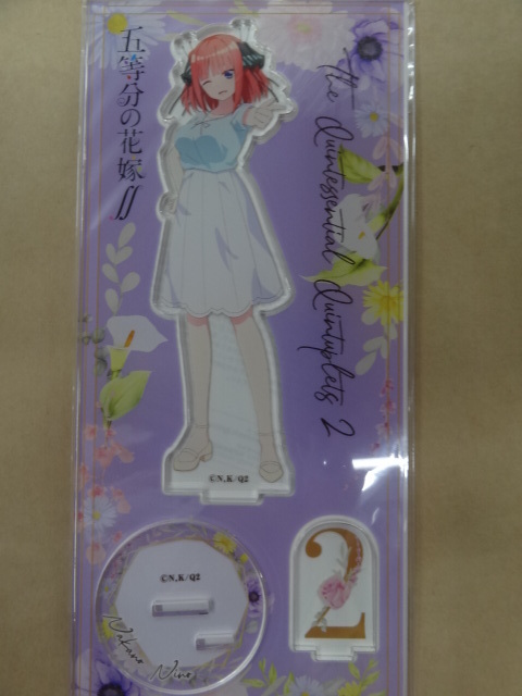 五等分の花嫁∬ アクリルスタンド 中野二乃 ムービック拍卖