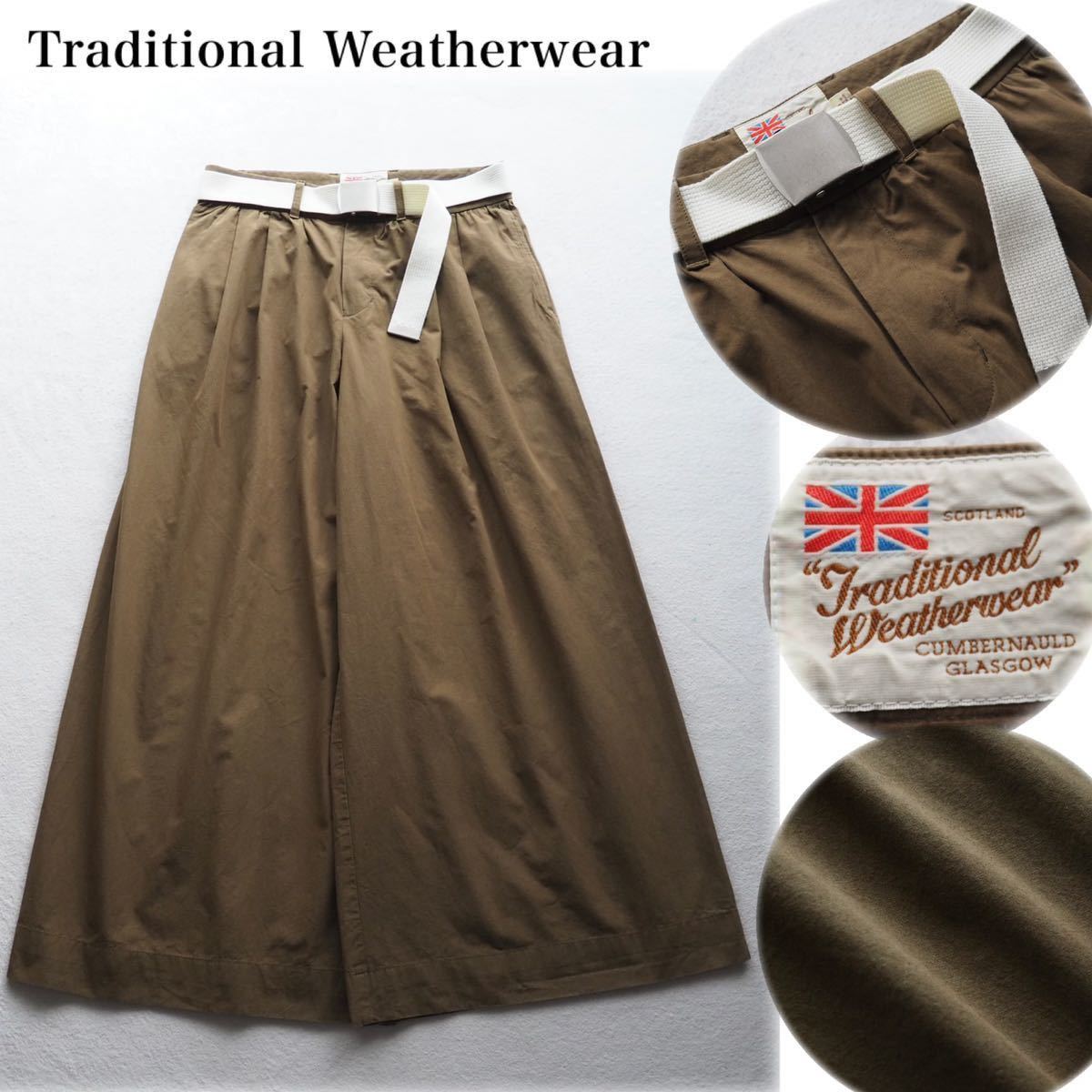 Traditional Weatherwear トラディショナルウェザーウェア ベルト付き ハイウエスト ワイドパンツ ガウチョ コットン カーキ ユニセックス拍卖