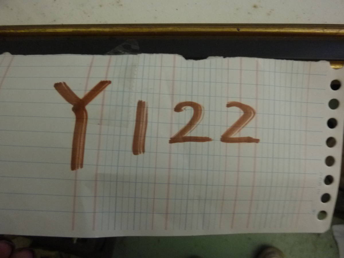 Y122 寿千態、中国、書、貴重、落款あり拍卖