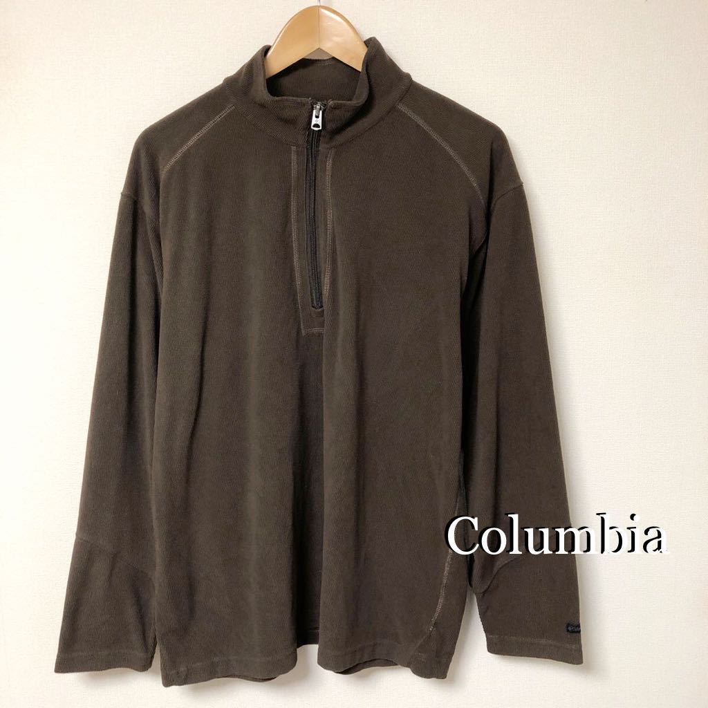 90's /Columbia /コロンビア /メンズL 長袖 ハーフジップ リブ トップス ブラウン 無地 アウトドア USA ビンテージ古着拍卖