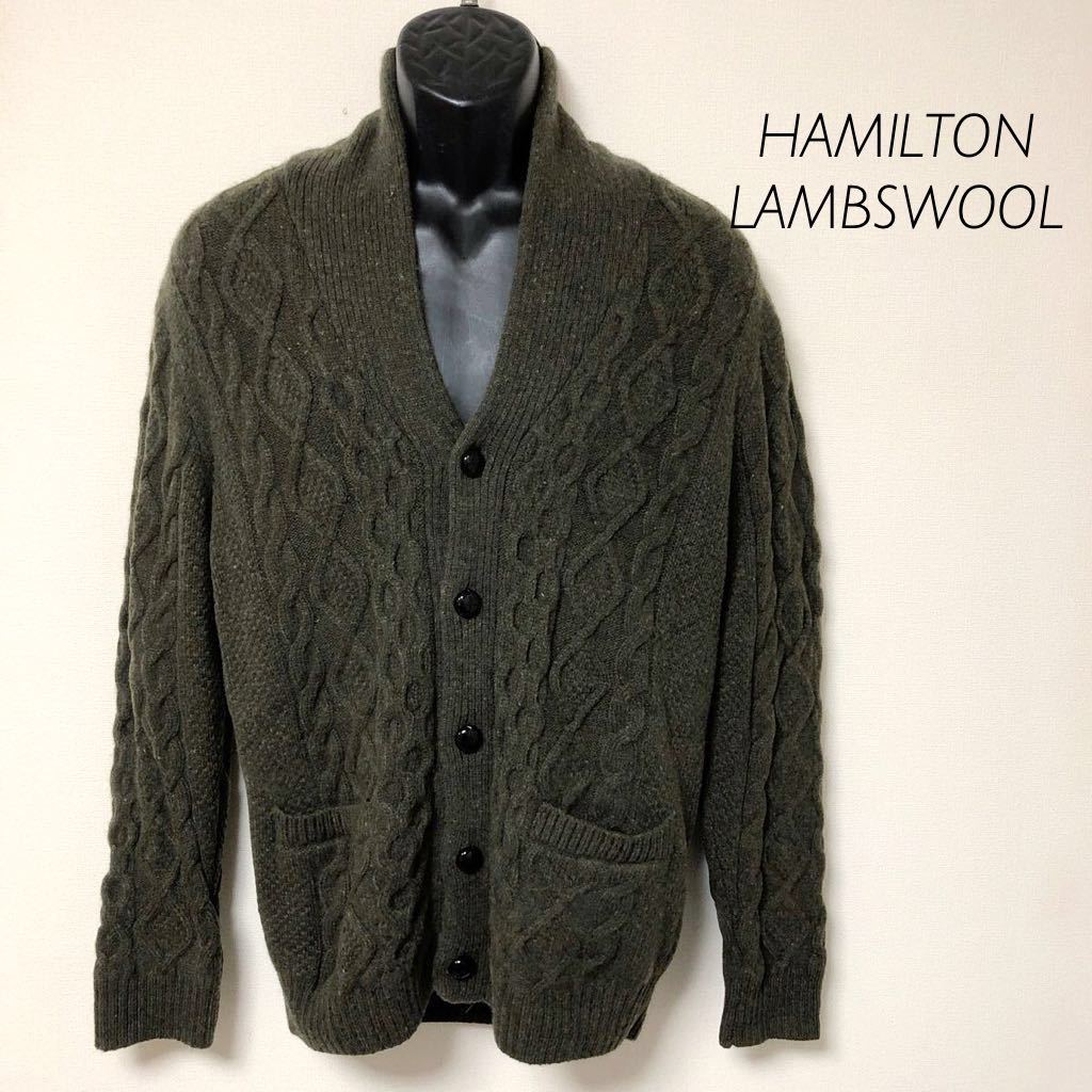 HAMILTON LAMBSWOOL /ユナイテッドアローズ /メンズL 長袖 ニットカーディガン ケーブル編み ウールニット 羽織 アウター 古着拍卖