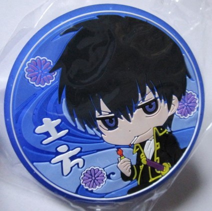 銀魂 トレーディング ラバーバッジ 土方十四郎 ちびキャラ 丸 55mm 青 クリップ付き 内袋未開封拍卖