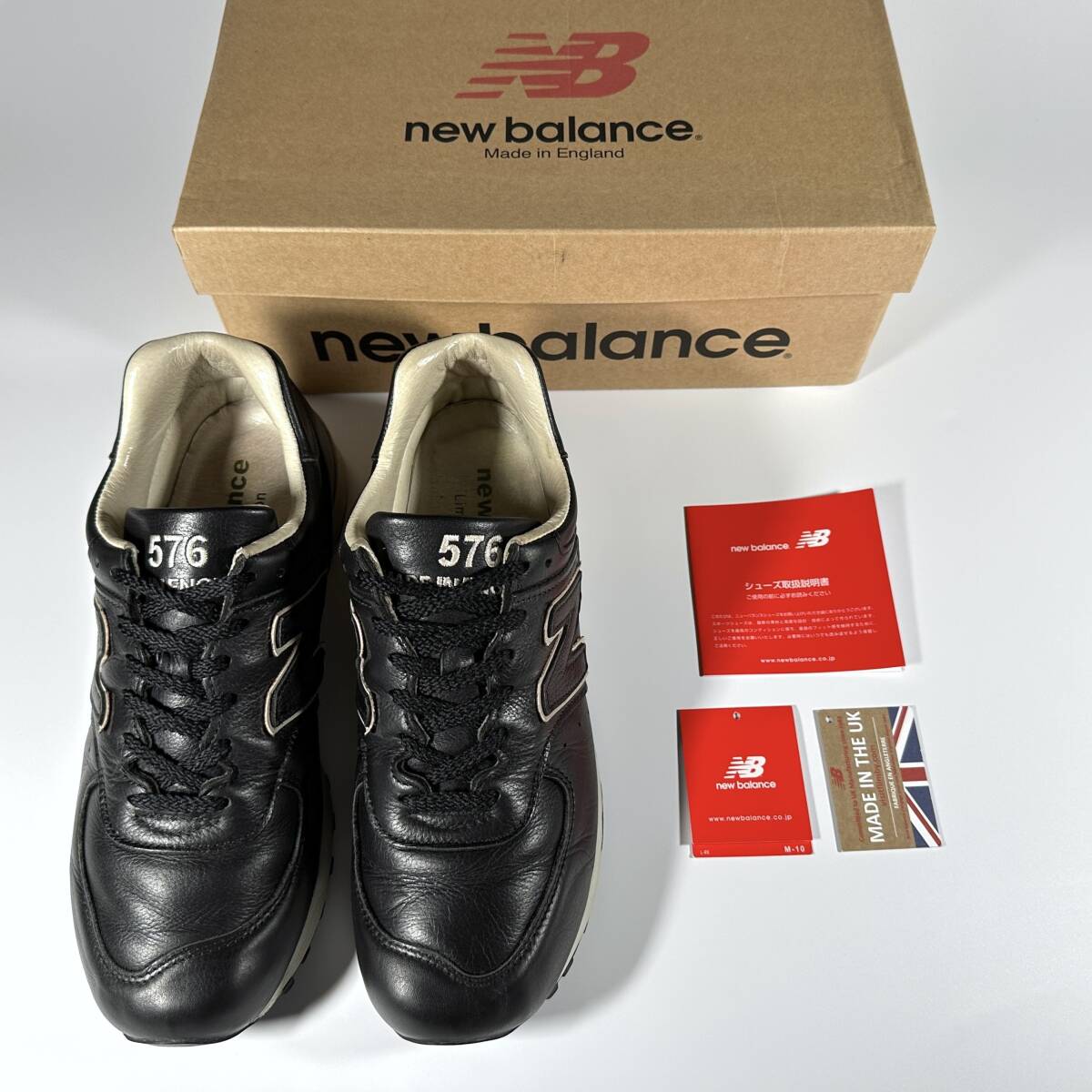 UK製【LIMITED EDITION】NEW BALANCE LM576UK BKU BLACK/TAN US8 26cm オールレザー 限定 M576 イギリス英国製 ブラック 黒 スニーカー拍卖