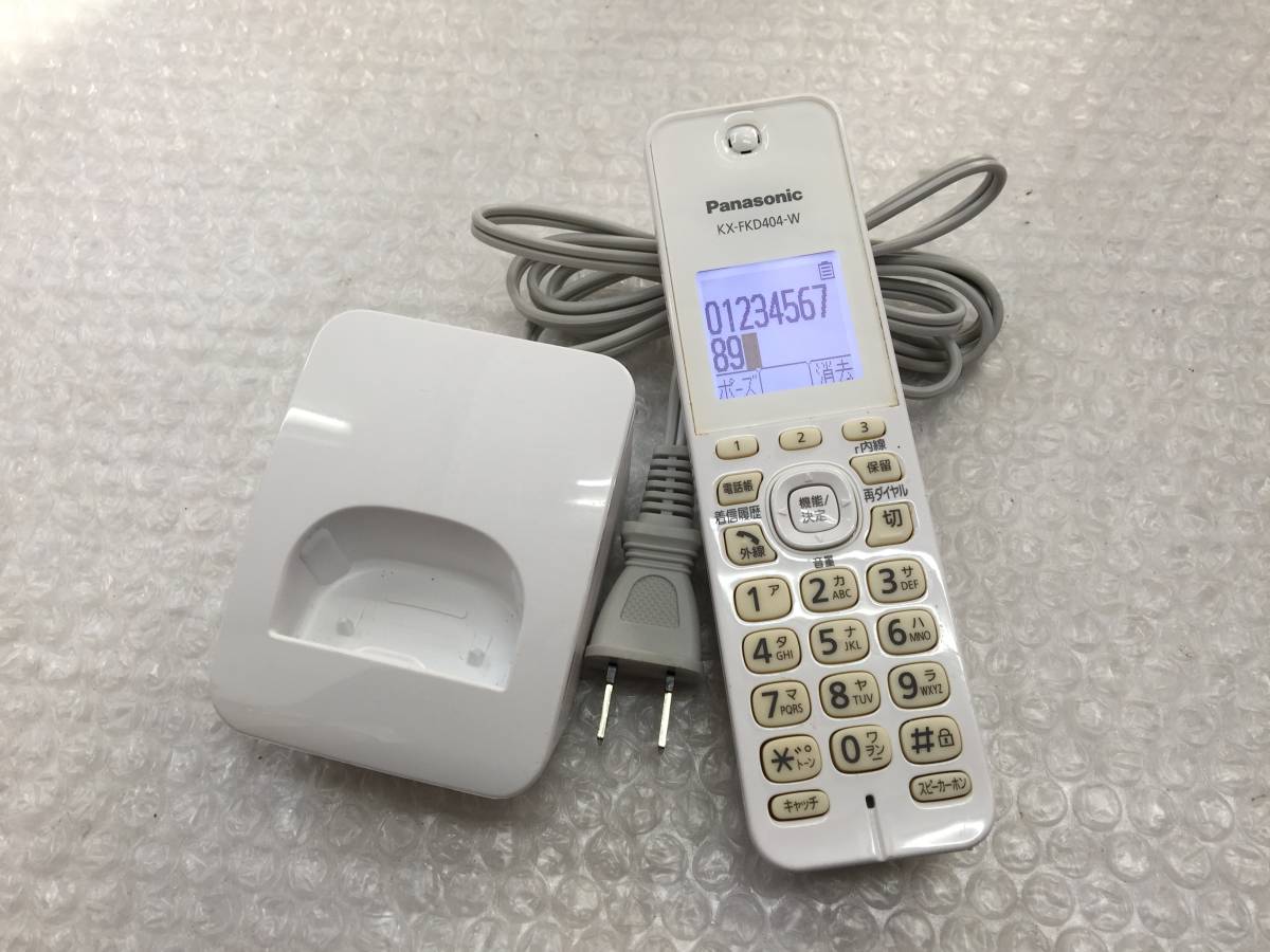 Panasonic 電話機子機 KX-FKD404-W 中古品A-3355拍卖