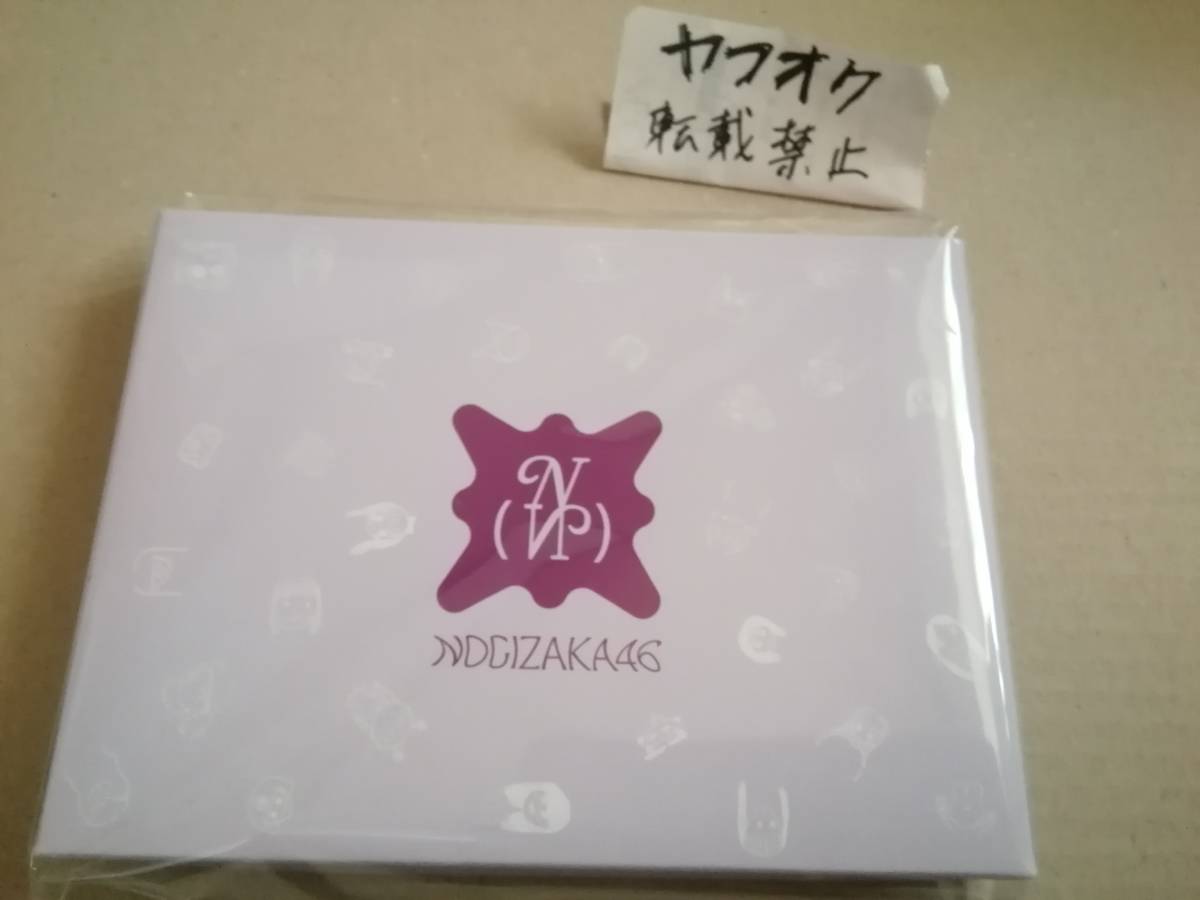 ヒントかるた 乃木坂46 2024 Lucky bag 福袋拍卖