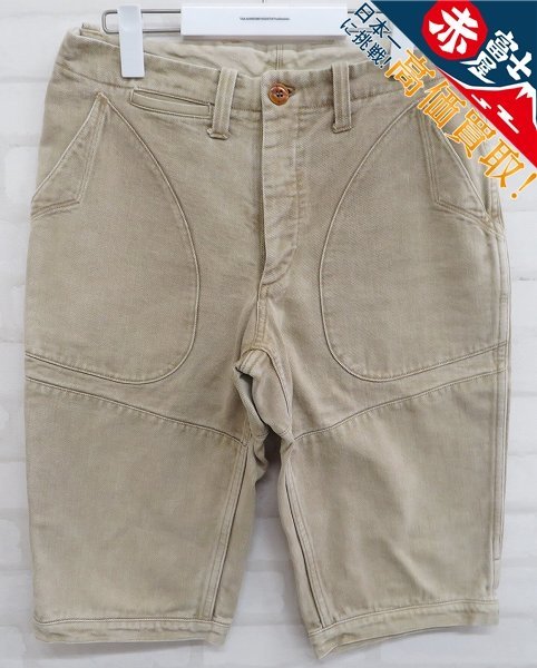 3P5434/フリーホイーラーズ グラッドストーン ショートレングストラウザーズ ヴィンテージチノクロス FREEWHEELERS Gladstone パンツ拍卖