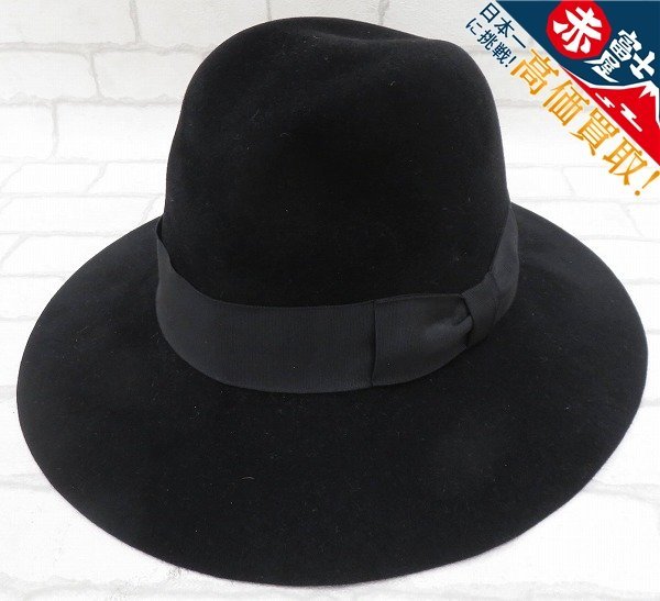 1H6834/KIJIMA TAKAYUKI ラビットヘアフェルトハット キジマタカユキ拍卖