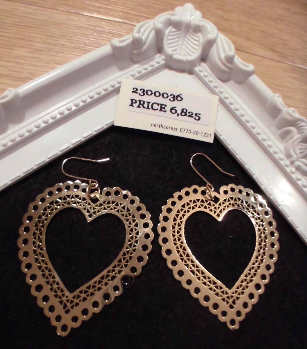 即決☆定価6825円☆ノースコーナーゴールドカラー レーシー ハート ピアス ♪拍卖