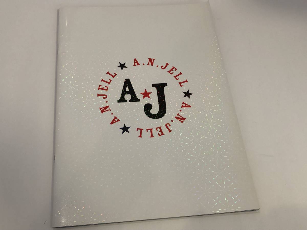 舞台 「美男ですね」 パンフ 北山宏光/宮田俊哉/内博貴/高畑充希/真野恵里菜拍卖