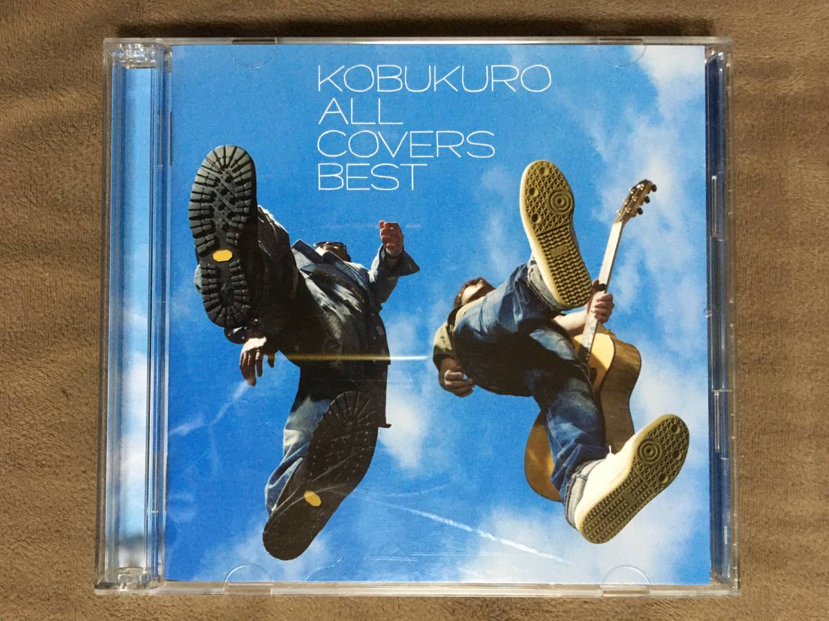 【 送料無料!・今となっては希少なギターピック付!・良品です!】★コブクロ カバーアルバム 2枚組◇KOBUKURO ALL COVERS BEST◇全25曲★拍卖