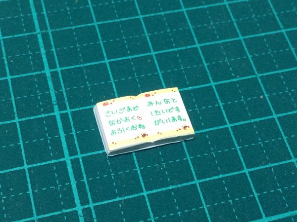 ねんどろいど パーツ あの花/あの日見た花の名前を僕達はまだ知らない。 めんま 小物 日記帳拍卖