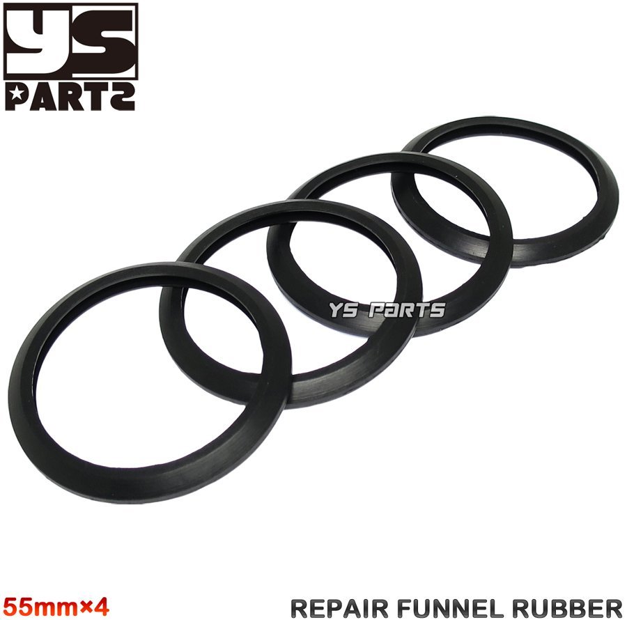 【高品質】エアーファンネル用リペアゴムラバー 55mm×4個 ゼファー1100/ZRX1100/ZRX1200R/GPZ900R/Z1000J等のファンネル装着車に拍卖
