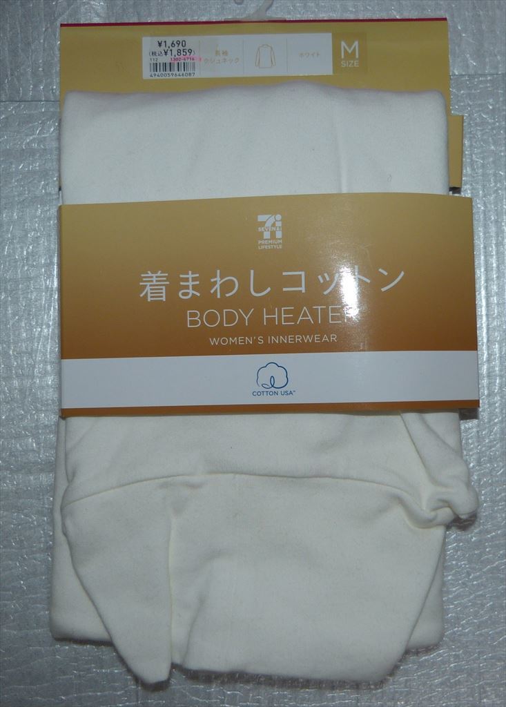 ★ 新品タグ付き BODY HEATER ボディーヒーター 着まわしコットン レディース 長袖 ホワイト M ★拍卖
