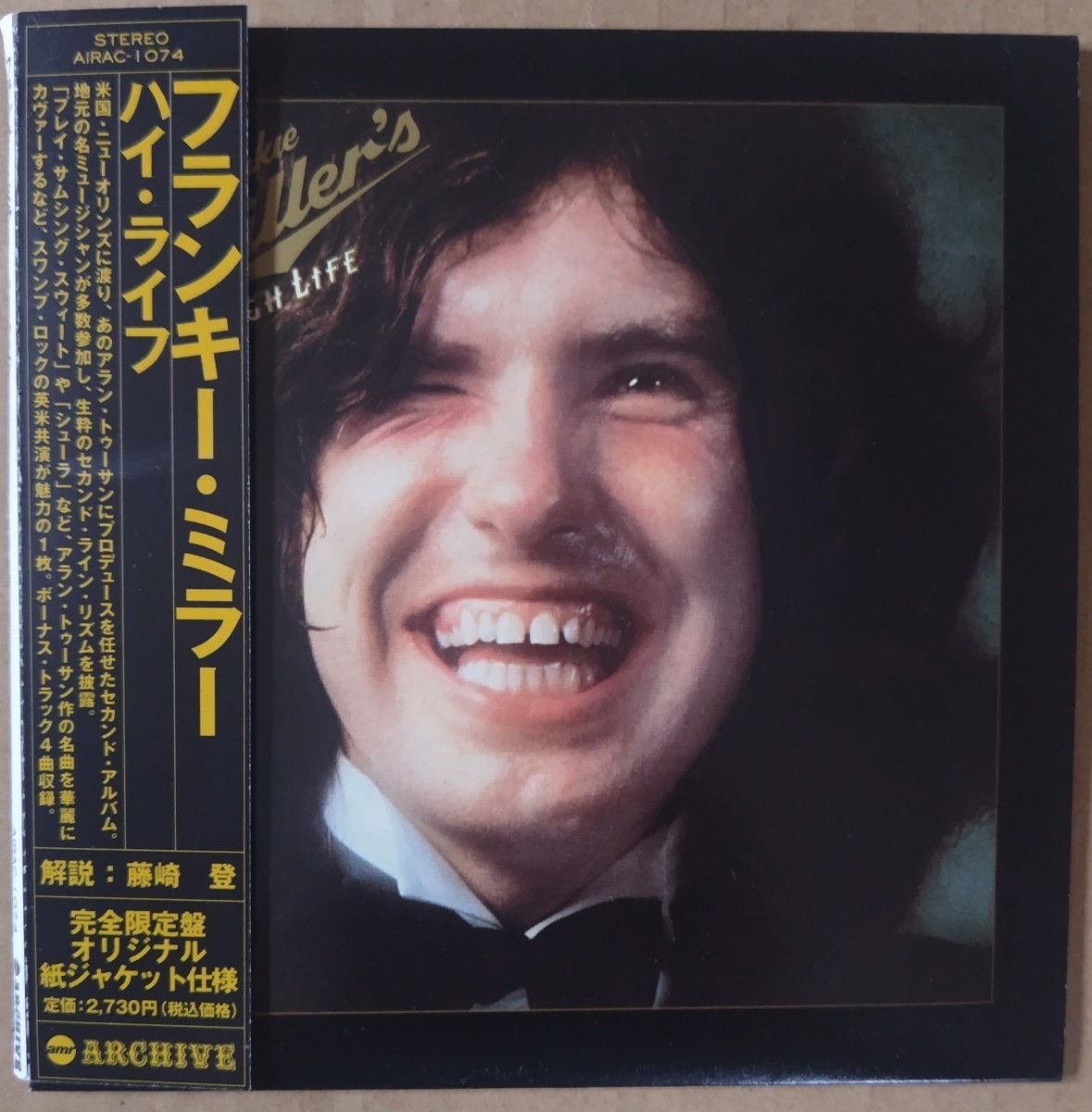 Frankie MillerHigh Life/2004年帯付き国内盤Air Mail Archive AIRAC-1074紙ジャケット仕様拍卖