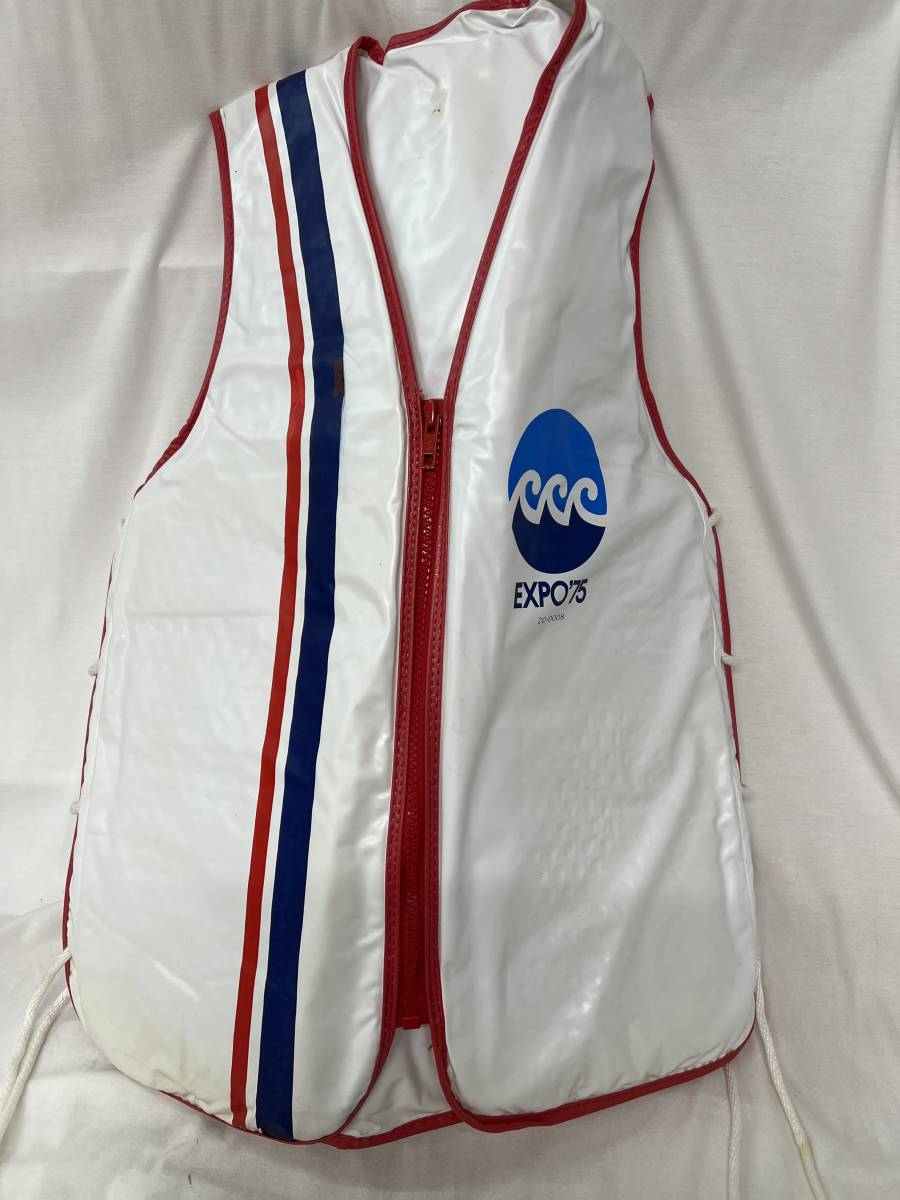 MARINEACEマリンエース 水に浮くチョッキ/d6858拍卖