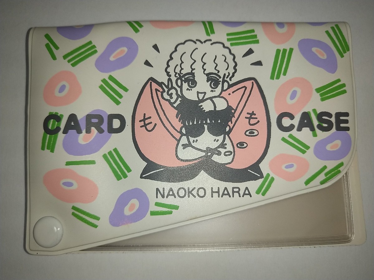 【未使用】カードケース 原なおこ 桃の湯物語 LaLaララ 全員プレゼント? カード2枚収納10.8cm7.5cm拍卖