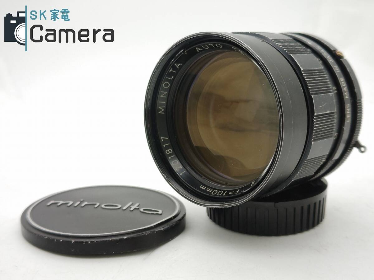 MINOLTA AUTO TELE ROKKOR-PF 100mm F2 ミノルタ拍卖