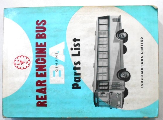 いすゞ REAR ENGINE BUS/BA DA640TRC-12/DISEL ENGINE PARTS LIST拍卖