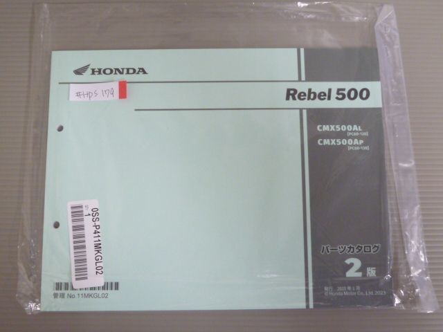 Rebel 500 レブル PC60 2版 ホンダ パーツリスト パーツカタログ 新品 未使用 送料無料拍卖