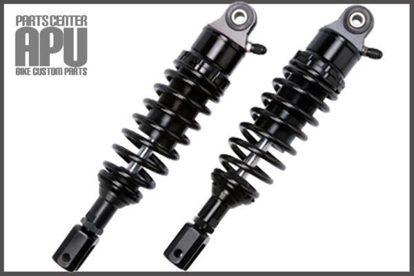 □新品マジェスティ125 FI/MAJESTY125 FI RFY SUSPENSION ローダウン アルミ ガス サスペンション【BKBK】拍卖