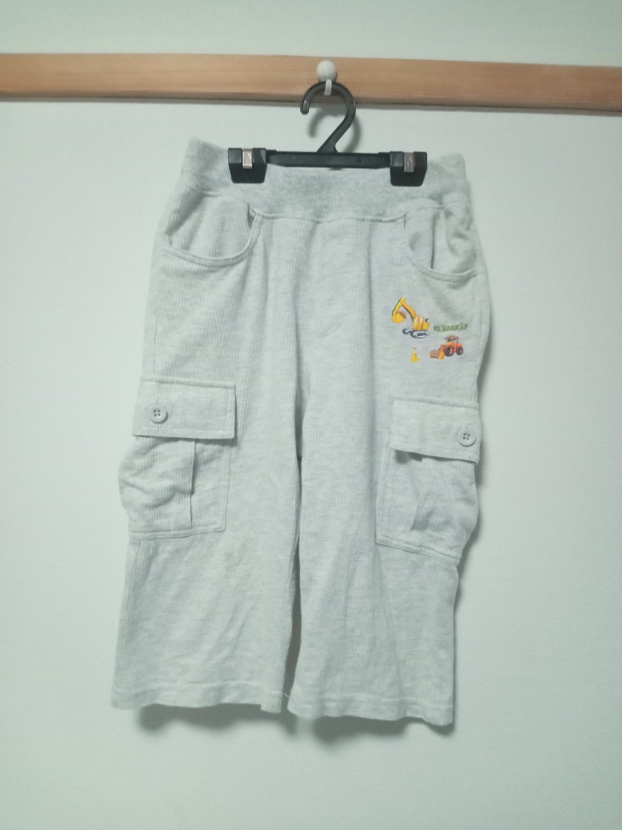 kladskap(クレードスコープ)働く車 カーゴパンツ 120拍卖