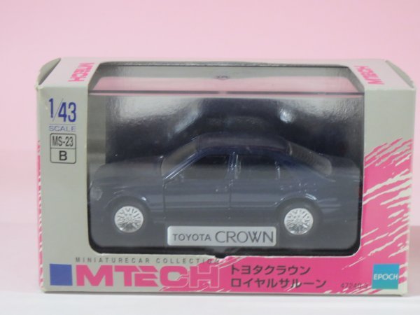 66851■エムテック MS-23B クラウンロイヤルサルーン拍卖