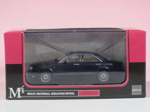 67111■エムテック  M4-11-B セドリック 拍卖