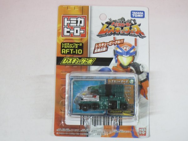 67214■未開封品 トミカヒーロー レスキューフォース RFT-10  レスキューターボ拍卖