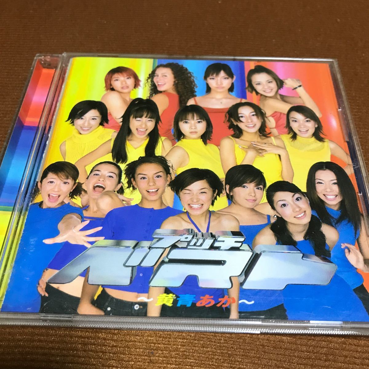 水星価格!プッチベスト~黄青あか~ 安倍なつみ 平家みちよ モーニング娘。拍卖