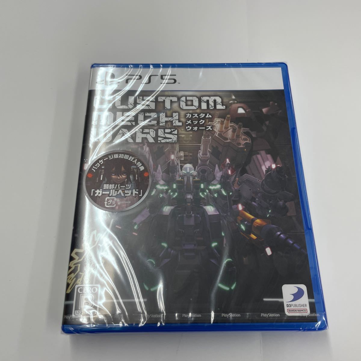 新品未開封★CUSTOM MECH WARS -カスタムメックウォーズ PS5ソフト拍卖