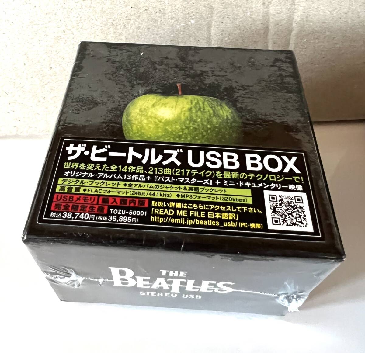 未開封 Beatles USB 限定 国内仕様版 ビートルズ拍卖