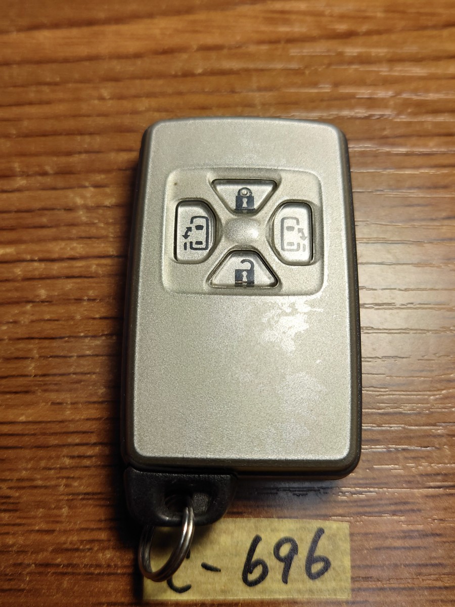C-696 トヨタ TOYOTA スマートキー4つボタン ヴォクシー 両側スライドドア 基盤 271451-0500 匿名配送拍卖