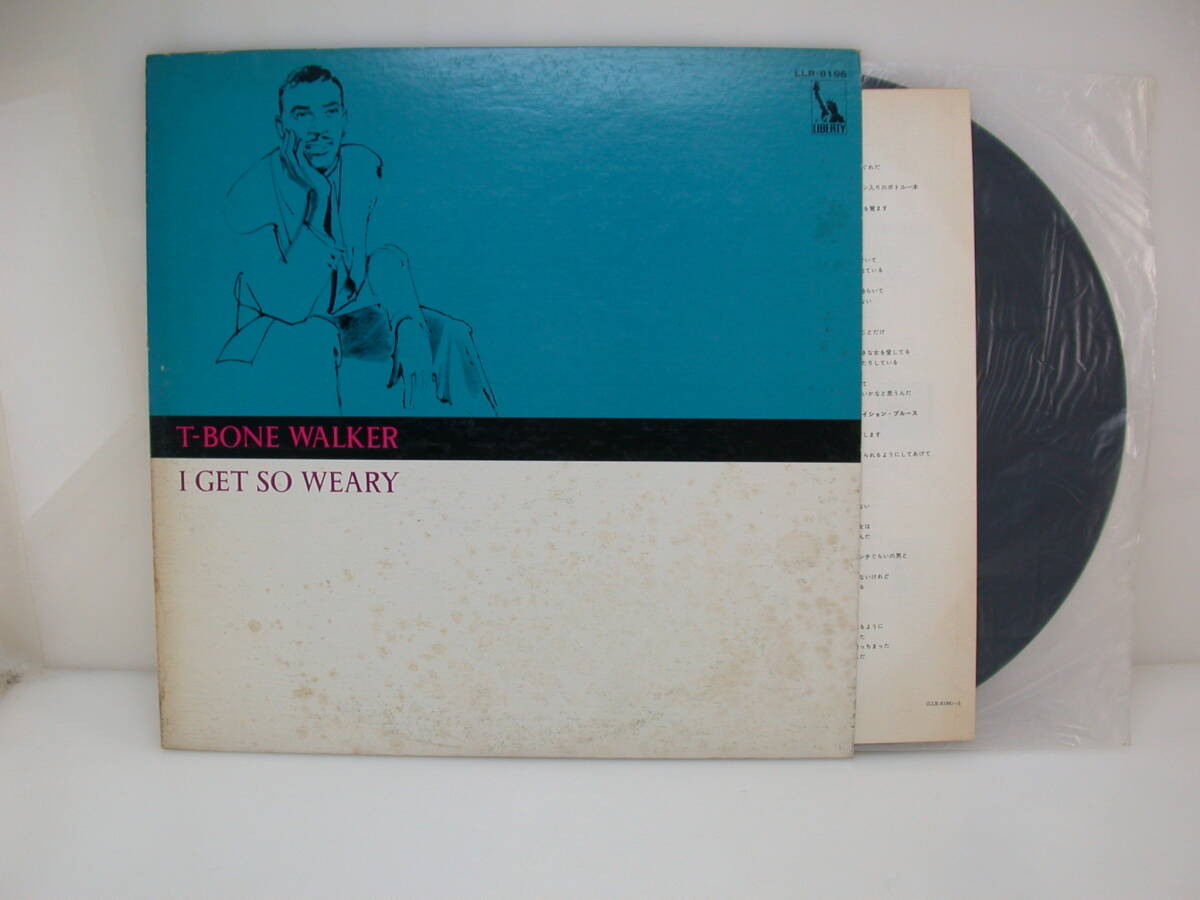 オマケ付き/Blues LPレコード/モダンブルース/Tボーン.ウォーカー/T-BONE WALKER/I GET SO WEARY/インペリアル原盤/LLR-8196拍卖