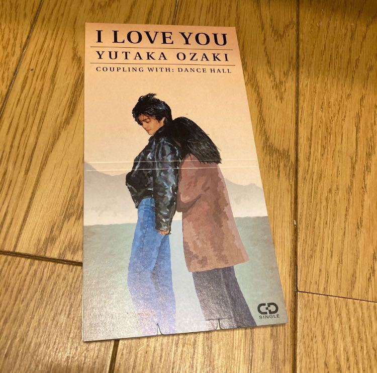 尾崎豊「I LOVE YOU/ダンスホール」 シングル拍卖