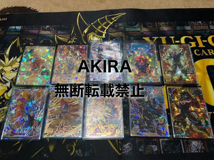 黒衣の戦士 黒衣の未来戦士 ロベル ガンマ拍卖