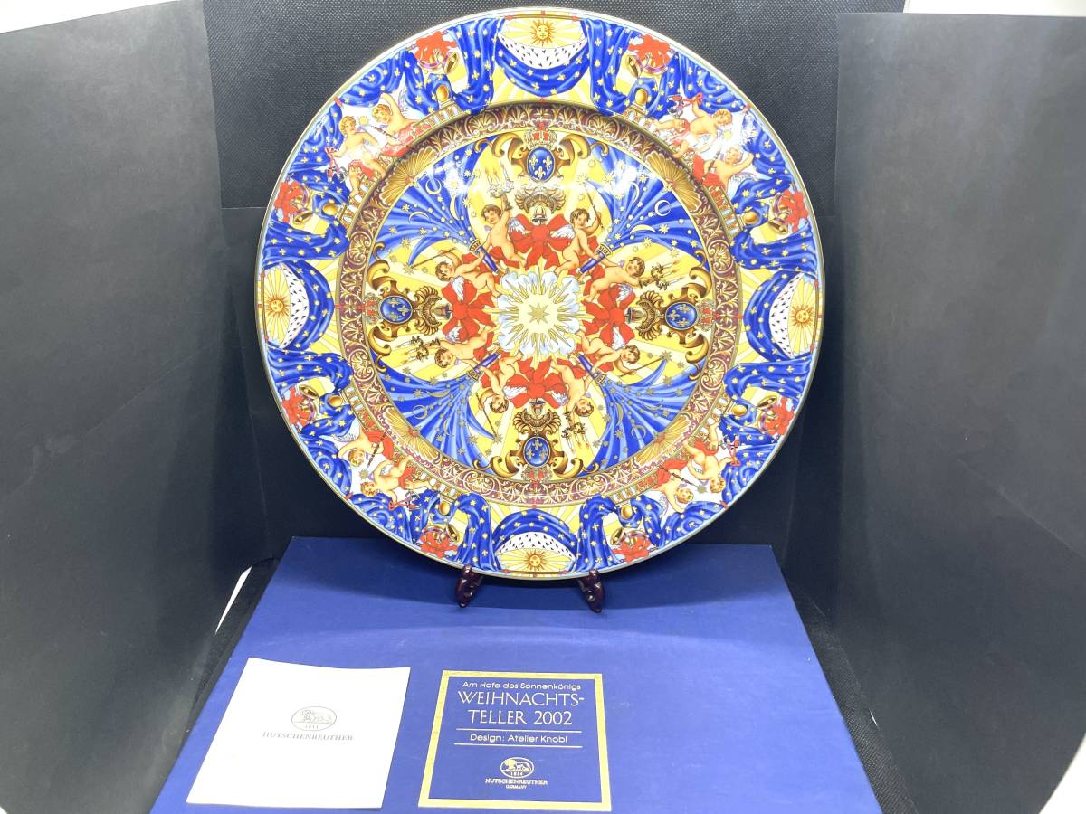 HUTSCHENREUTHER フッチェンロイター WEIHNACHTS-TELLER 2002 特大 33cm 飾皿 絵皿 ATELIER KNOBL 金彩 箱付き M-112拍卖