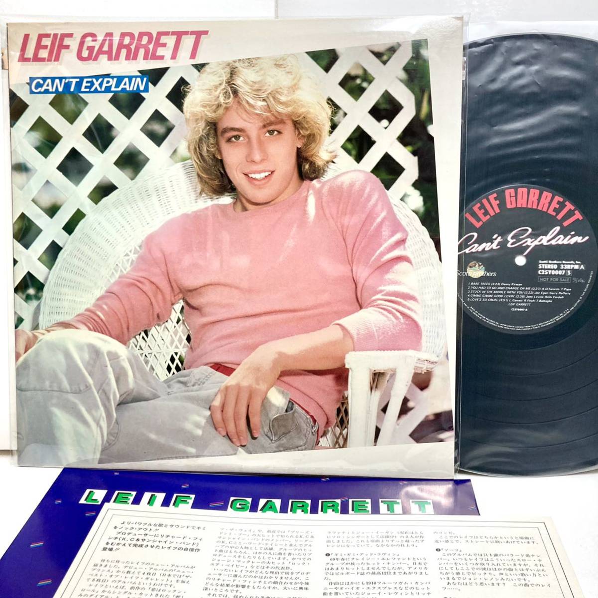 【極美品 見本品】Can't Explain キャント・エクスプレイン / Leif Garrett レイフ・ギャレット 【LP アナログ レコード 】拍卖