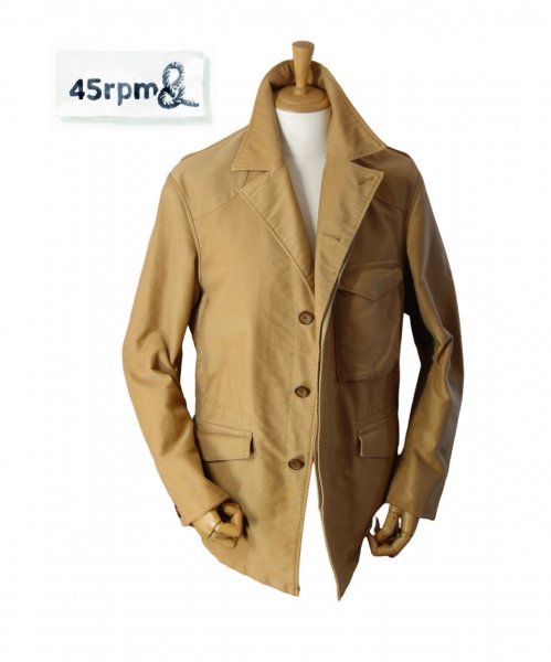 TK 希少 45RPM 素敵なコットンサテン生地 ジャケット 3拍卖