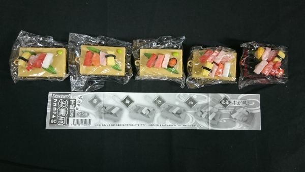【未使用 カプセルトイ】『ぷにっと 下駄付き お寿司 マスコット BC 全5種 セット/藤/梅/竹/松/豪華』ガチャ拍卖