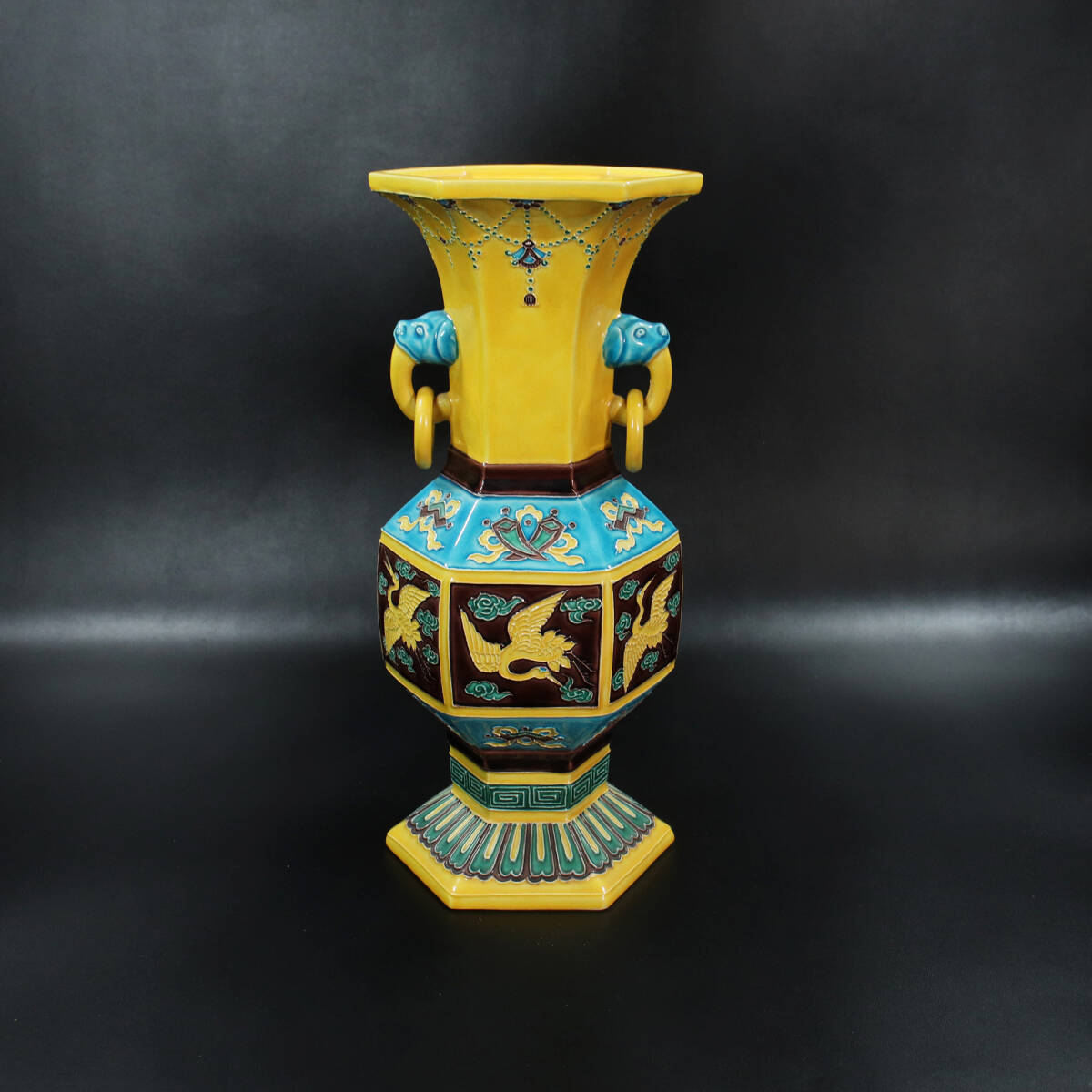 【真作保証】『永楽善五郎(即全)』作/黄交趾 瓔珞雲鶴図 遊環花瓶(箱なし) <240216015>拍卖