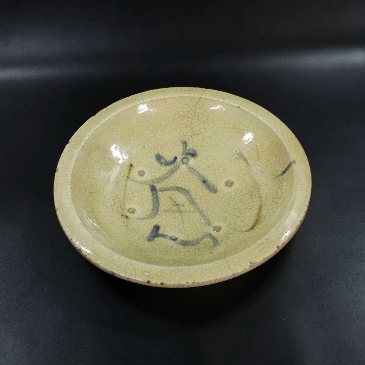 江戸中後期作 火の用心図 石皿(所載作/宮下耕三コレクション) <240216034>拍卖