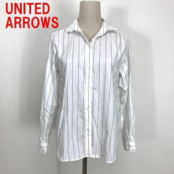 A302 ユナイテッドアローズ 長袖ブラウス 綿 ストライプ 白 UNITED ARROWS コットン ゆったり オーバーサイズ ホワイト 36拍卖