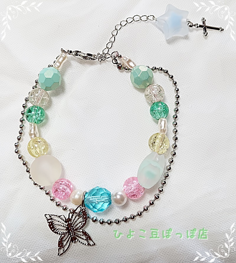 010:ポップカラー&シルバーの蝶チャームブレスレット拍卖