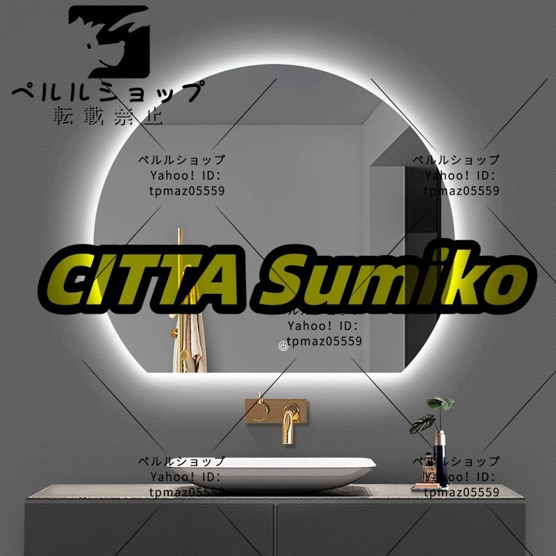 LED ミラー 洗面所 浴室鏡 洗面台 照明付き おしゃれ ledミラー (おしゃれ 暖色or白色 Size : 60cm(24in) )拍卖