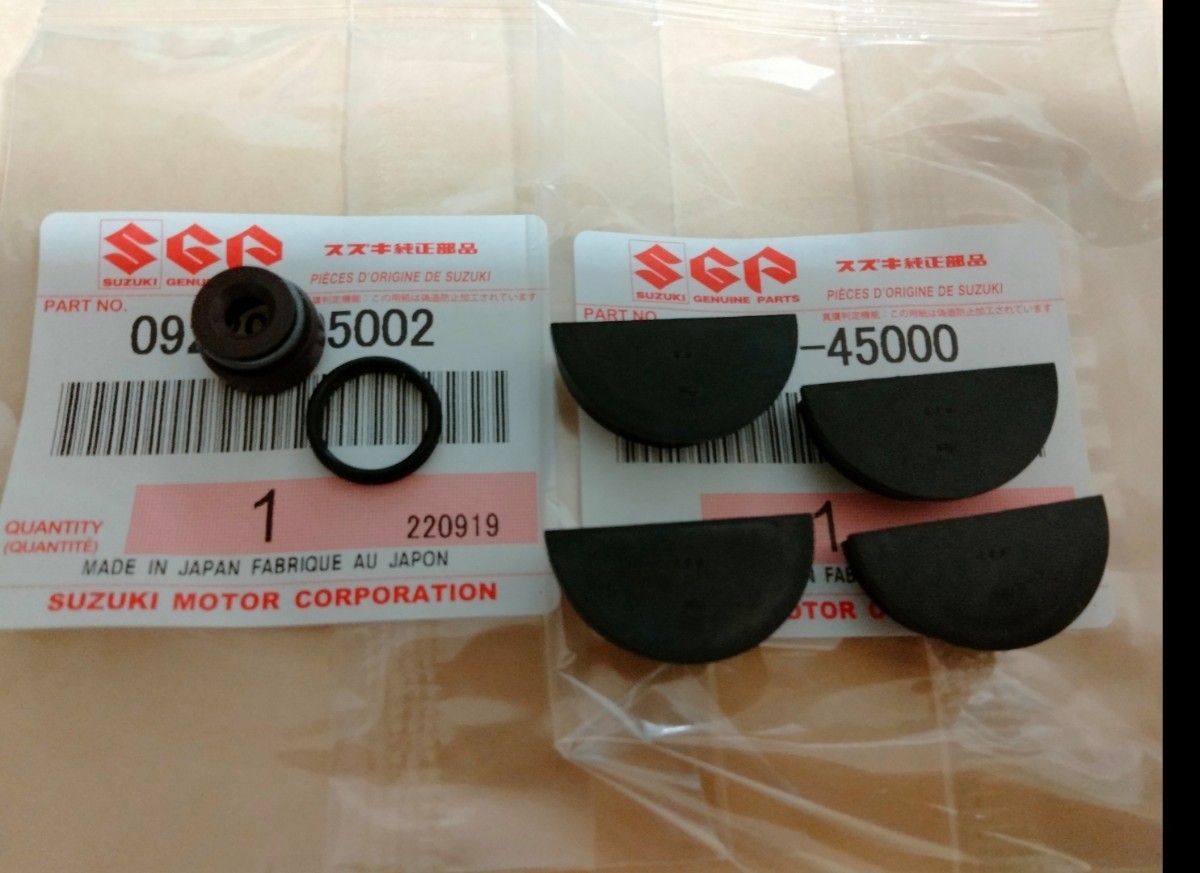 ペイペイSUZUKI 純正 GS400 タコメーター GS400E GS400E2/E3 GS400L GS425 ドリブン ギア オイルシール タコ取り出し口 カムプラグセット拍卖