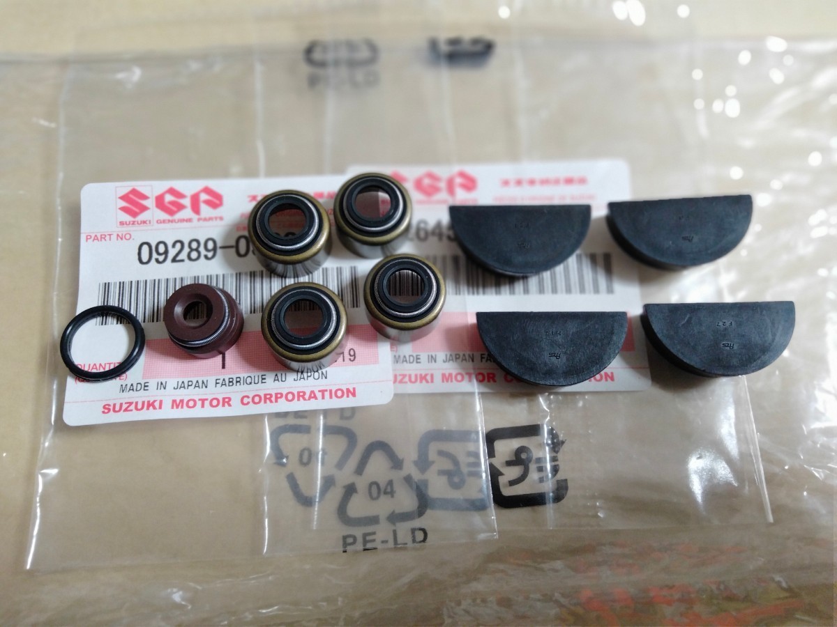 ペイペイSUZUKI 純正 GS450ザリゴキGSX450ザリゴキ タコメーター取り出し口 カムプラグ バルブ ステムシール セット拍卖