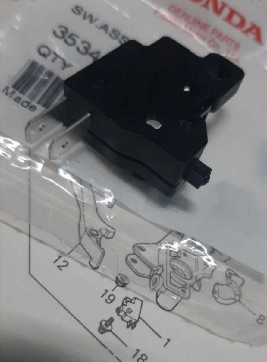 PAYPAY送料込み スーパーホークⅢ 中部限定 フロント ブレーキ マスター シリンダー ストツプ ランプ スイッチ 純正 CB450N CB450T 拍卖