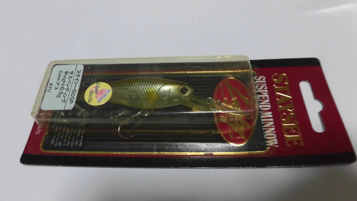 LC ステイシー 60SP アユ 6.5g サスペンド ラッキークラフト Shad シャッド LUCKYCRAFT Shad LUCKY CRAFT 新品購入未使用品拍卖